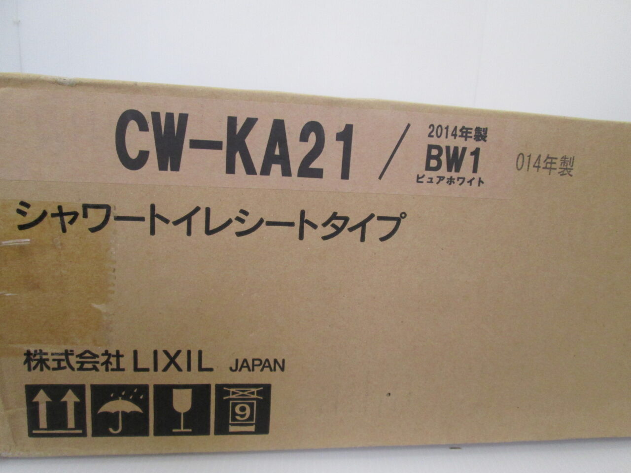 LIXIL シャワートイレシートタイプ CW-KA21/BW1 ピュアホワイト | J-shop