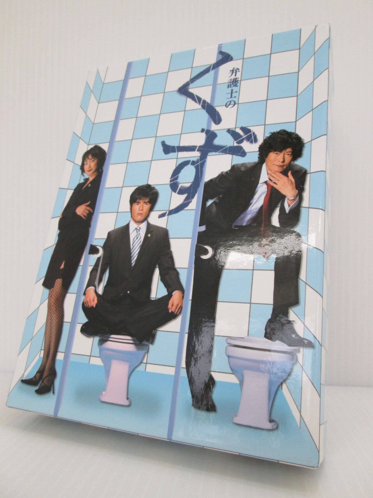 弁護士のくず DVD-BOX 6枚組 | J-shop 