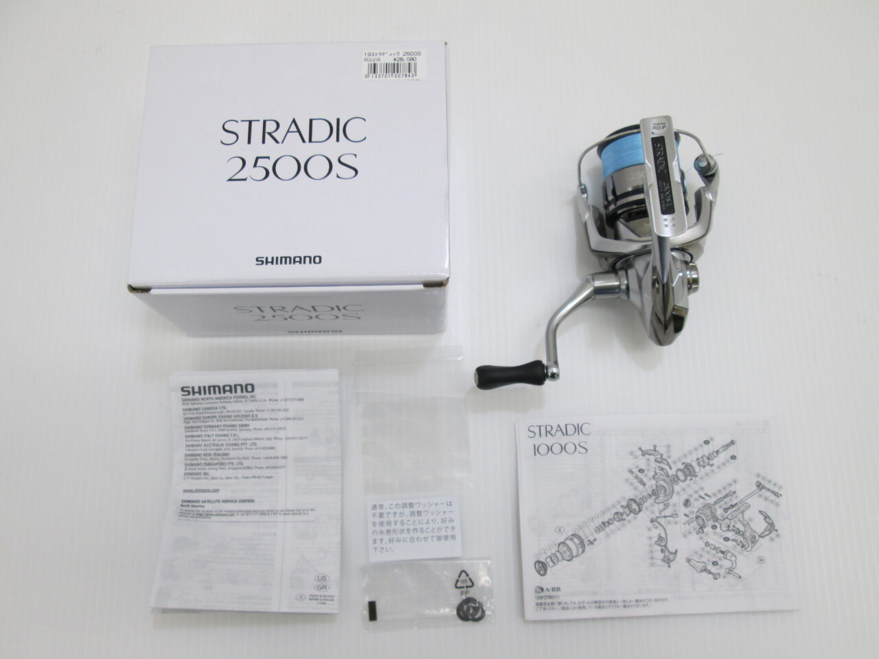SHIMANO 19ストラディック2500S | J-shop