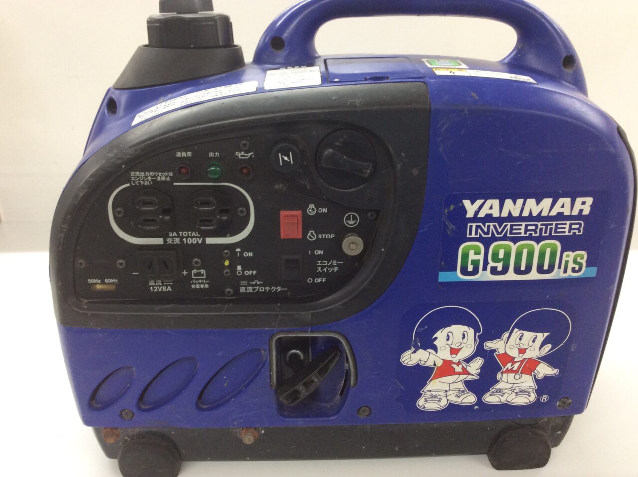 ヤンマー 発電機 G900is | J-shop