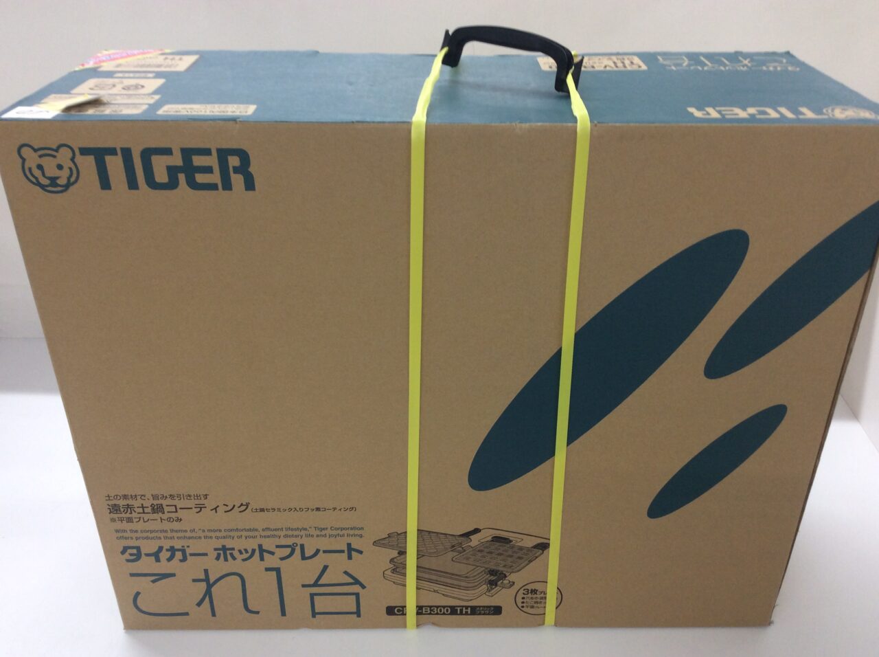 タイガー ホットプレート これ1台 CRV-B300 TH | J-shop