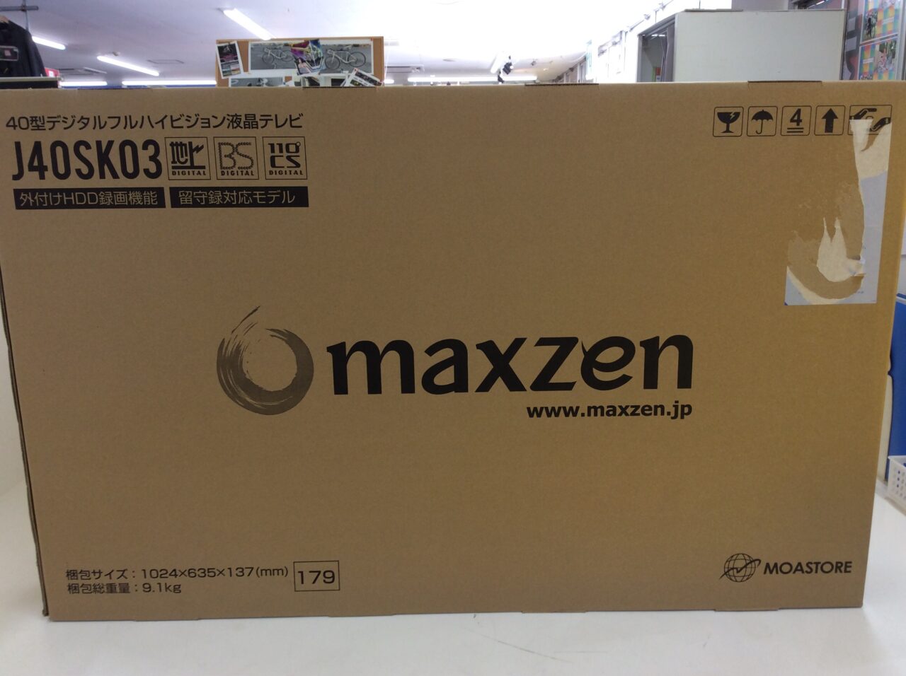 maxzen 40型デジタルフルハイビジョン液晶テレビ J40SK03 | J-shop