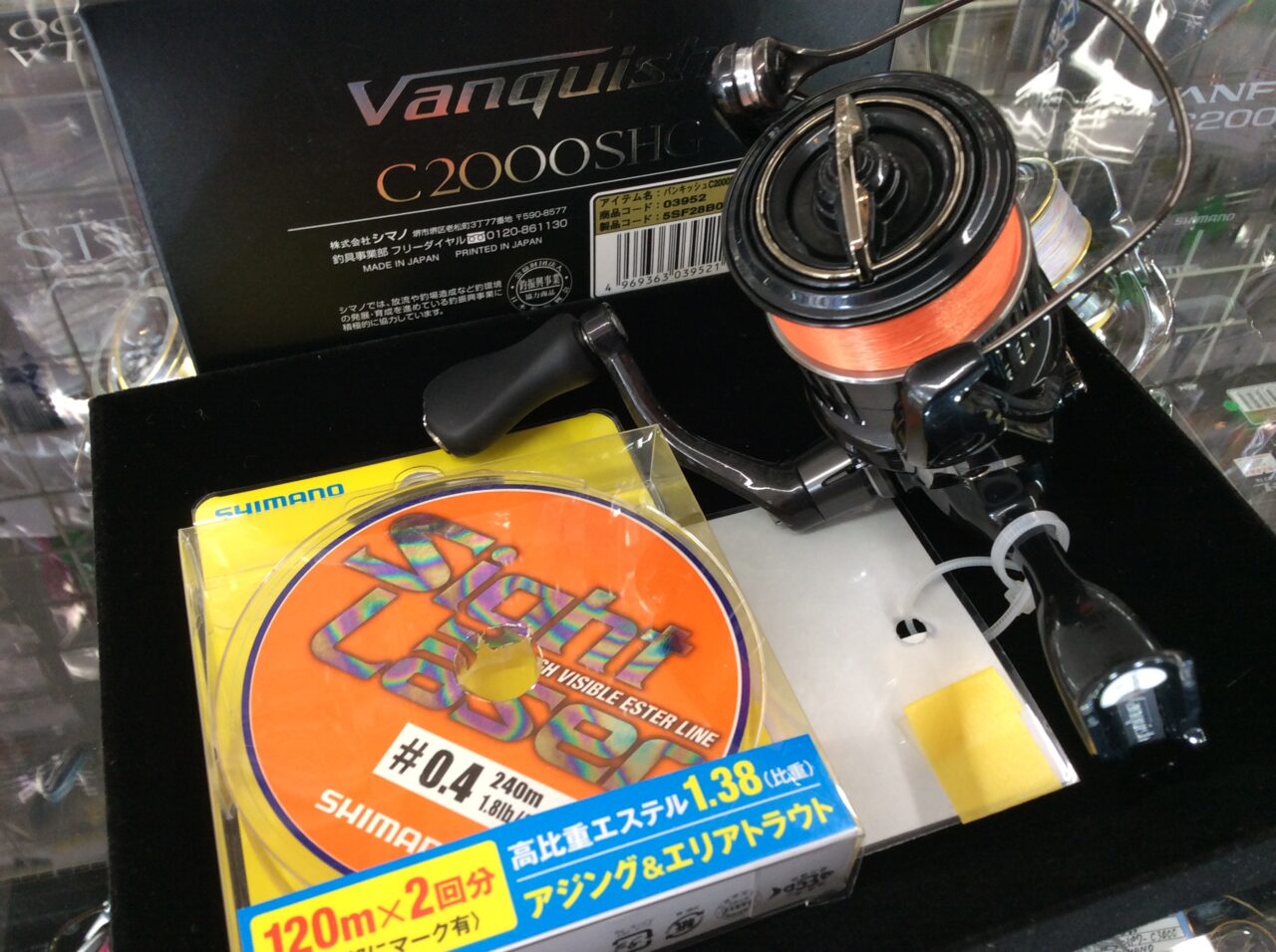 Shimano 19 Vanquish C2000SHG 