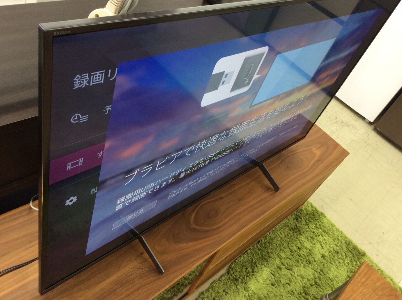 SONY 49型 4K液晶テレビ 2020年製 KJ-49X8500H | J-shop