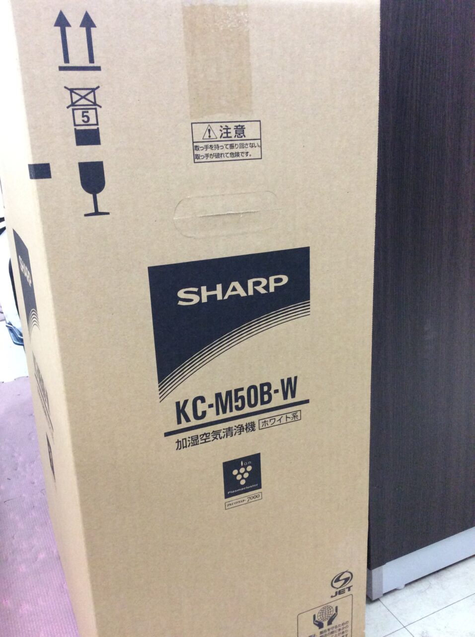 SHARP 加湿空気清浄機 KC-M50B-W | J-shop